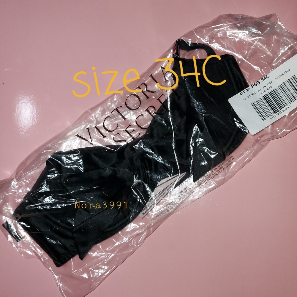 Victoria Secret satin bow bra size 34C NWT